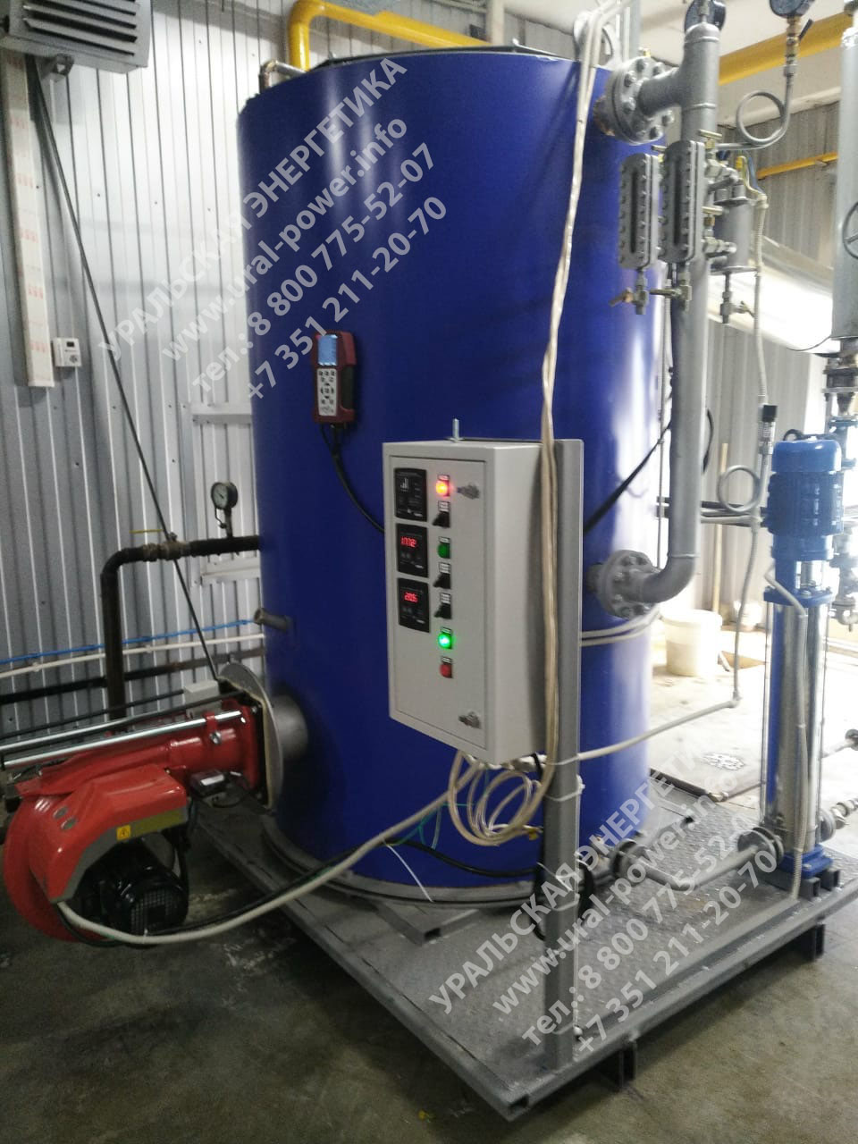 Газовый парогенератор UPG-900